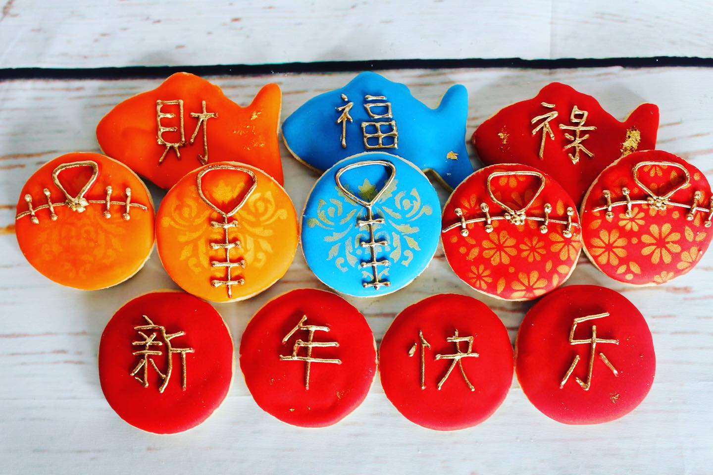 Chinese New Year Cookies