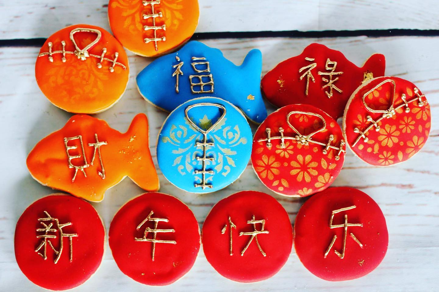 Chinese New Year Cookies