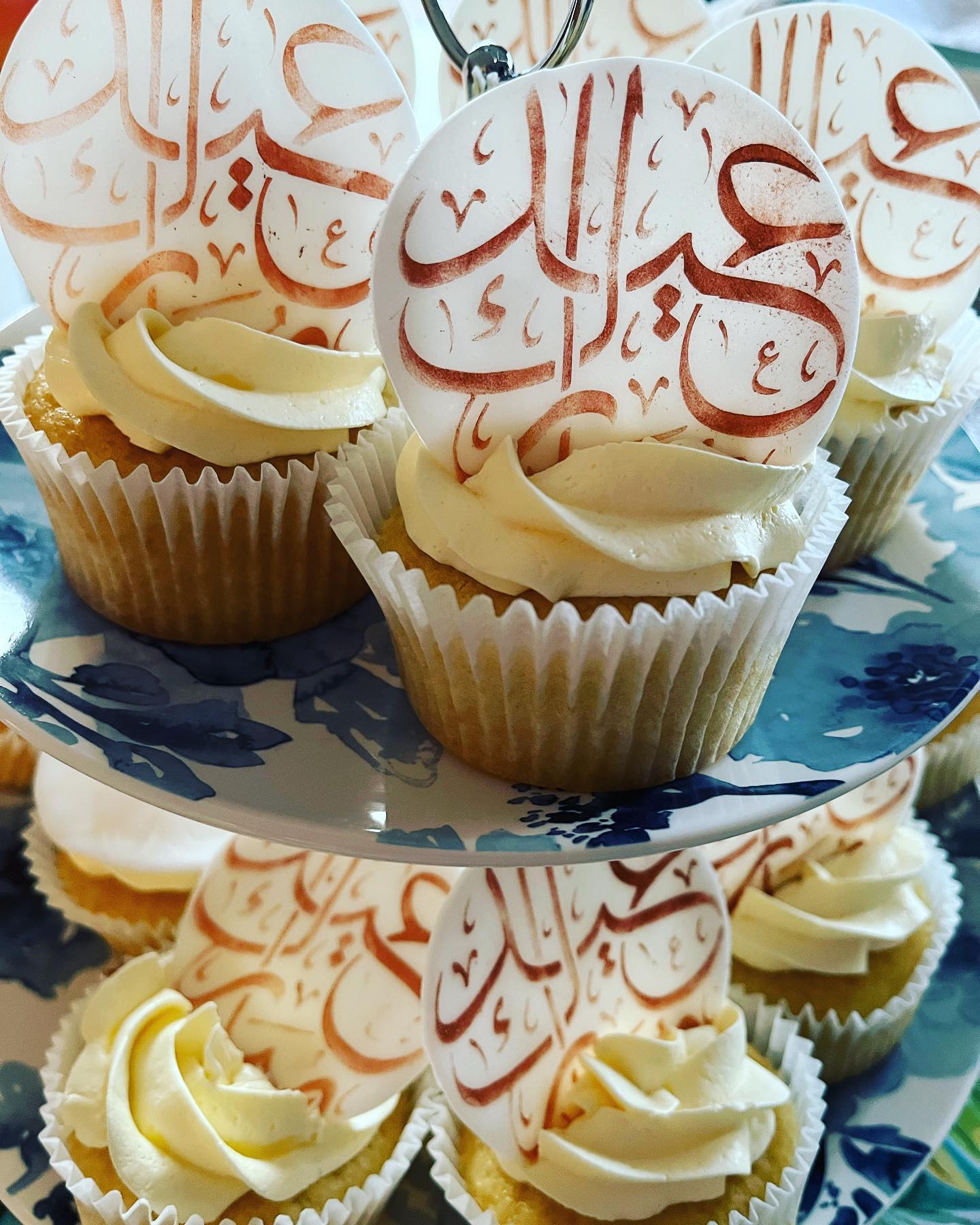 Eid Mubarak Cupcakes